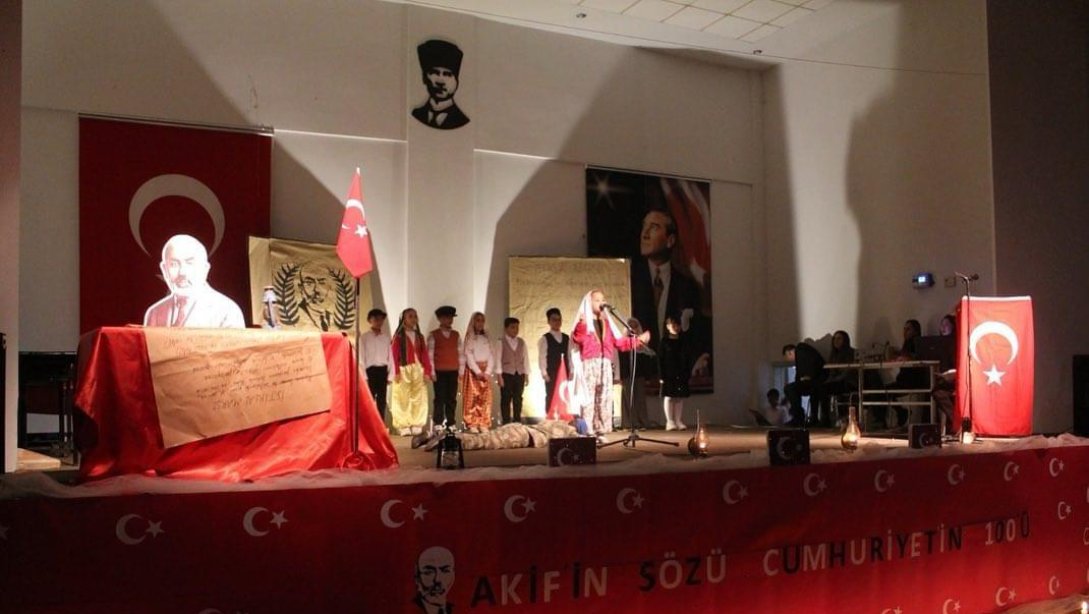 12 Mart Mehmet Akif ERSOY'u Anma ve İstiklal Marşının Kabuluünün 103. Yıl Dönümü